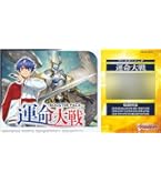 Amazon.co.jp: カードファイト！！ ヴァンガード ブースターパック